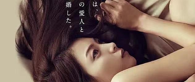 《玻璃芦苇》才是毁三观,尺度超乎常理