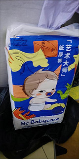 ￼￼babycare艺术大师薄柔新升级纸尿裤L46片(9-14kg)婴儿尿不湿瞬吸不闷热￼￼