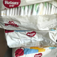 好奇（Huggies）金装纸尿裤L132片(9-14kg)大号婴儿尿不湿超薄柔软超大吸力透气