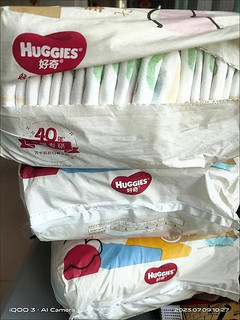 ￼￼好奇（Huggies）金装纸尿裤L132片(9-14kg)大号婴儿尿不湿超薄柔软超大吸力透气￼￼