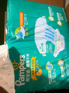 帮宝适（pampers） 尿不湿/纸尿裤超薄干爽纸尿裤尿不湿 大号L52片