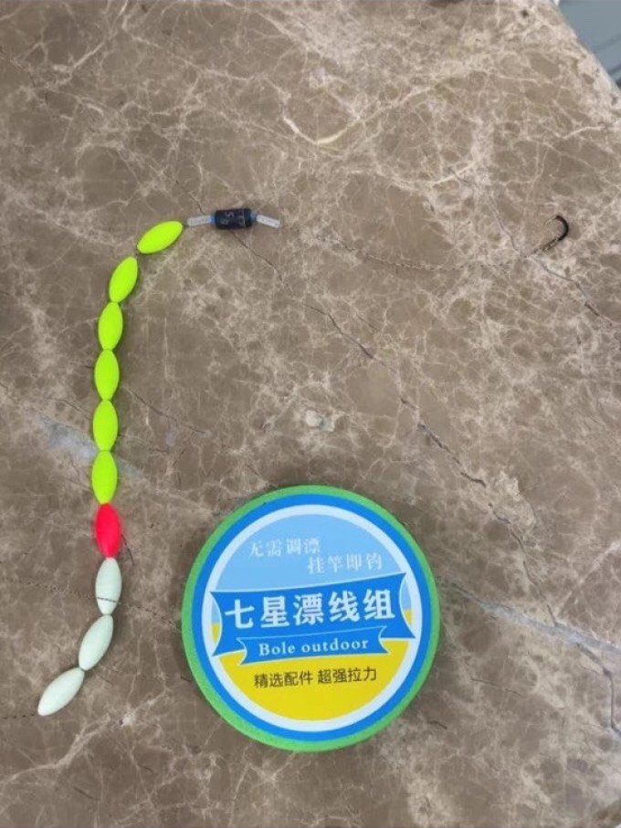 爱钓客垂钓用品