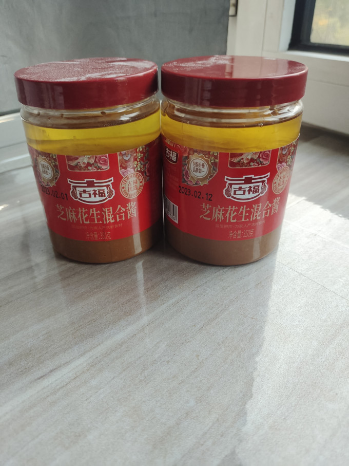 古福其他调味品