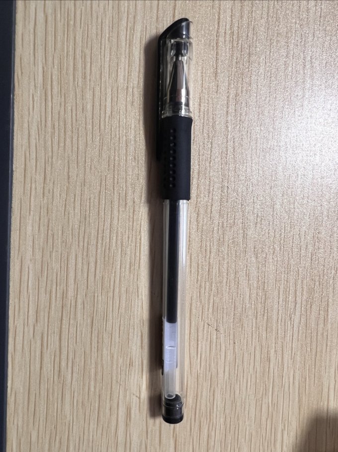 晨光中性笔
