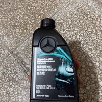 经典全合成润滑油