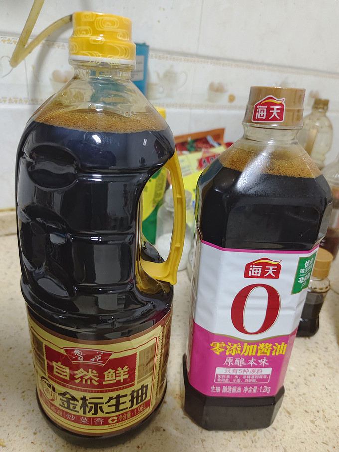 鲁花酱油食醋