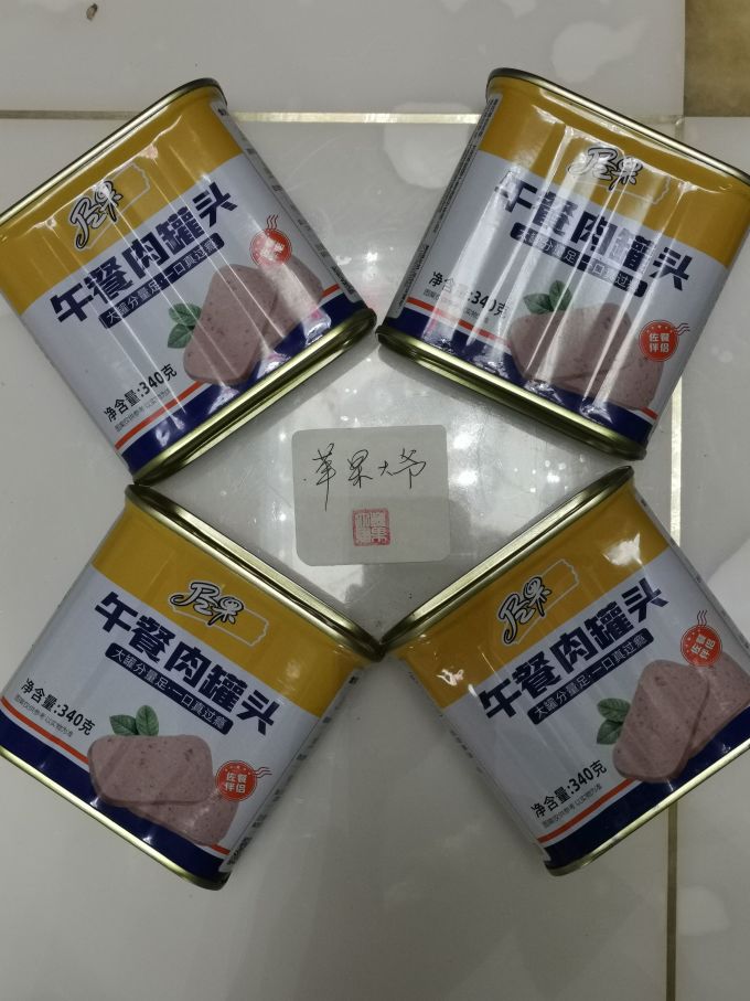 林家铺子方便食品