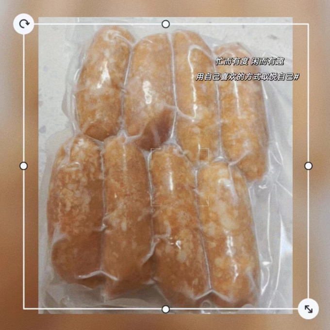 本味鲜物方便速食