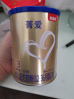 贝因美菁爱奶粉