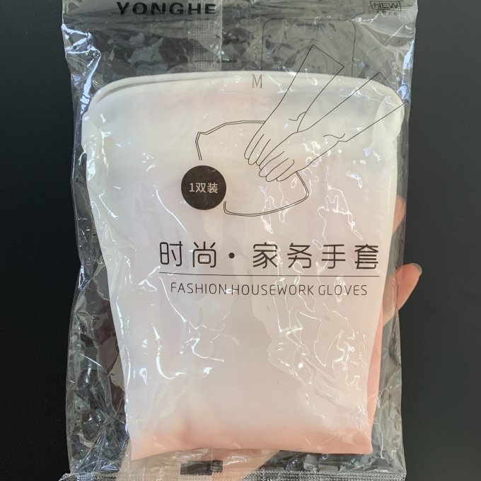 欣怡万康清洁工具