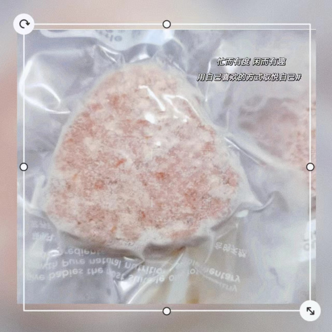 萌小丸宝宝零食
