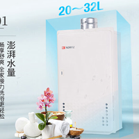 一台小两万的能率燃气热水器，你敢买吗？