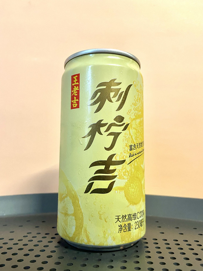 王老吉果汁饮料