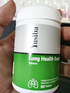 养肺片