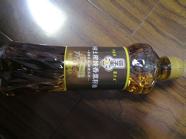 菜籽油