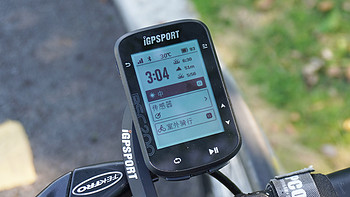 业余骑行爱好者也能轻松上手，iGPSPORT BSC200自行车码表体验