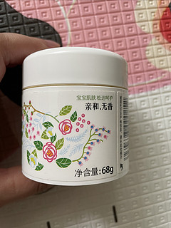 松达山茶油霜，呵护宝宝幼嫩肌肤
