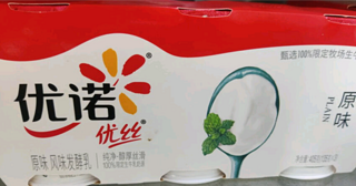 优诺（Yoplait）优丝原味酸奶风味发酵乳，每杯135克x3杯