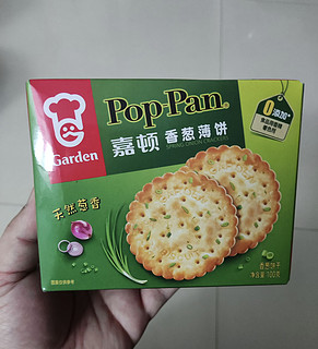 种草笔记之嘉顿香葱薄饼