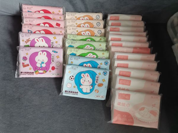 一直买买买-有纯婴儿抽纸