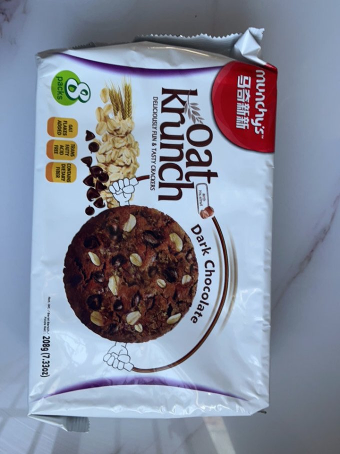 马奇新新饼干