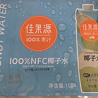 佳果源100%NFC椰子水
