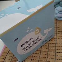 君乐宝(JUNLEBAO)乐纯3段幼儿配方奶粉(12-36月龄) 1200g 新一代专利OPO