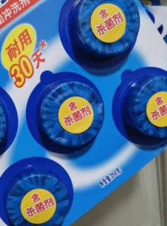 白猫 蓝洁灵厕盆自动冲洗剂50g*(3+2) 去污清洁除臭