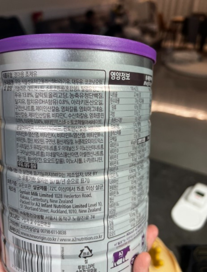 4段以上奶粉