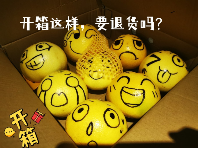 猫人保暖内衣