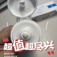 理肤泉修护B5对敏感肌太友好了!