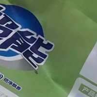 超能洗衣粉倍净飘香去渍香水百合手洗机洗衣物家庭用实惠装易漂洗