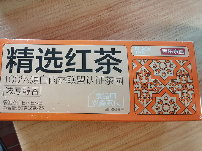 京东京造红茶