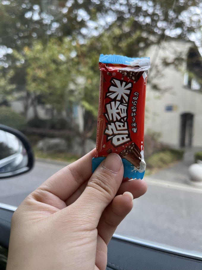 糖果巧克力