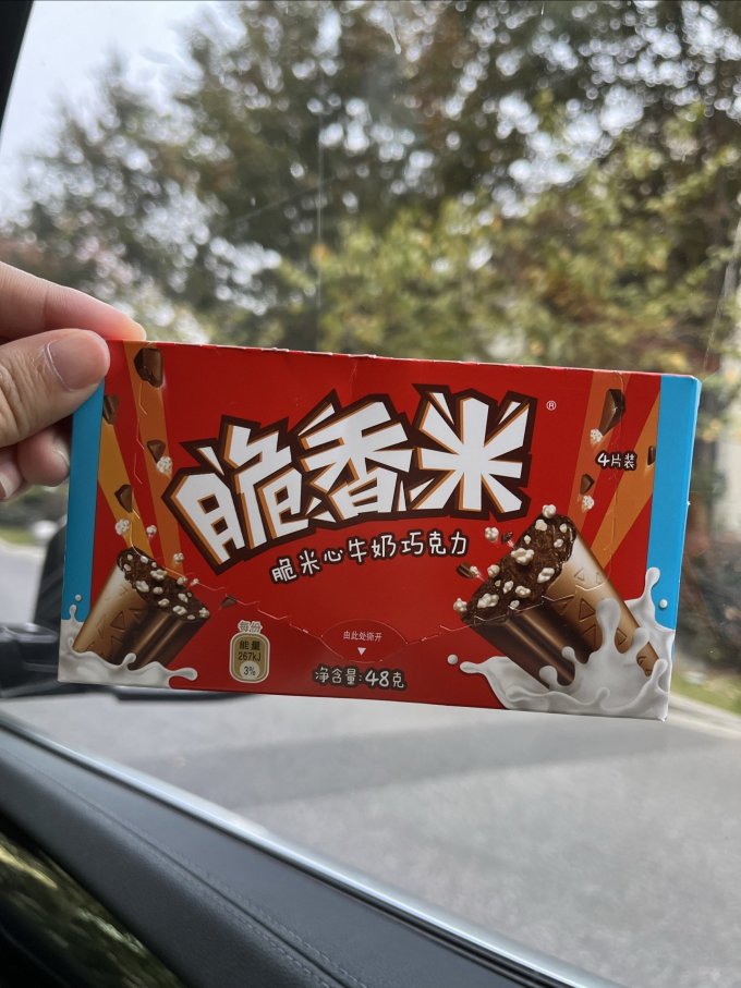 糖果巧克力