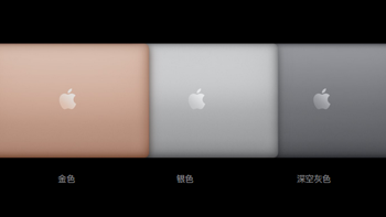 MacBookAir M1直降2200  到手仅需4999元