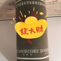 运动打卡第五天
