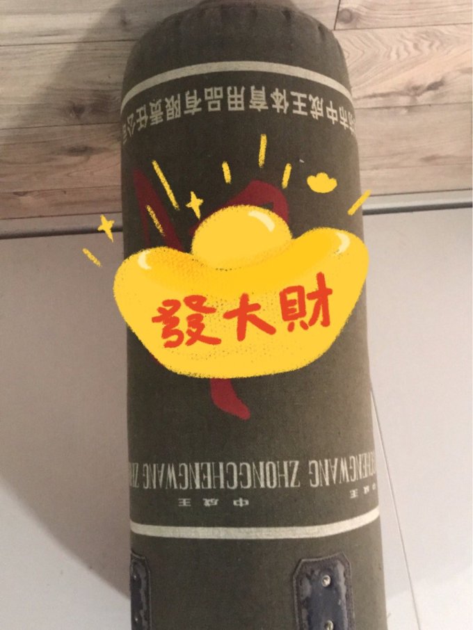 武术搏击