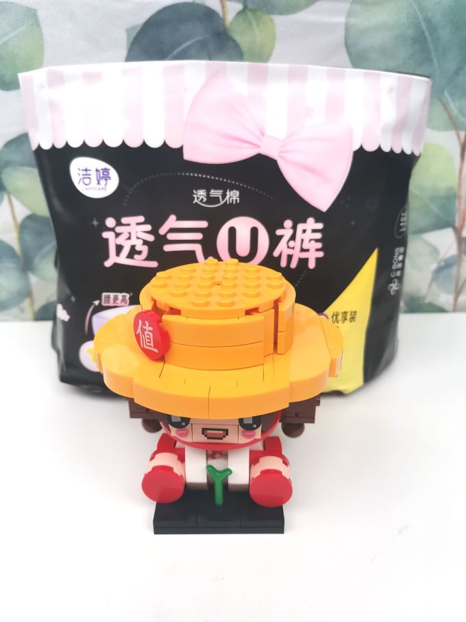 洁婷卫生巾