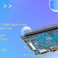 开源硬件 篇九：香蕉派BPI-M6 采用深蕾半导体Vs680芯片设计，板载4G LPDDR4和16G eMMC存储