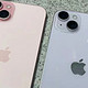 iPhone14 Plus和iPhone15 Plus，相差一千怎么选？