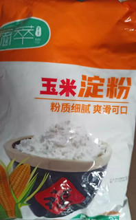 六毛九的淀粉你买了吗？