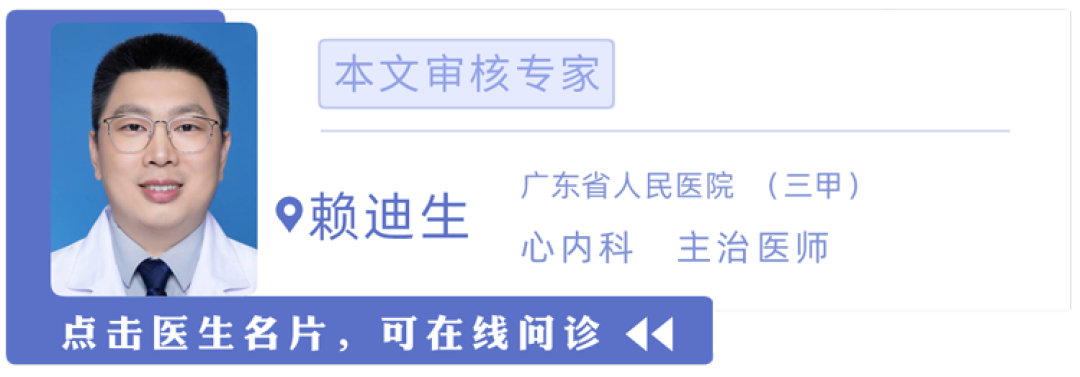 每天一个鸡蛋是“心血管杀手”?不想血管堵塞,3个饮食习惯要尽早改