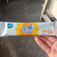 这个奶粉可以参加京东超市送超市卡的活动