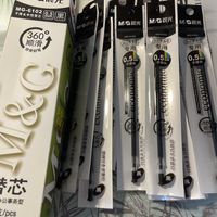 大家都用过的晨光笔芯