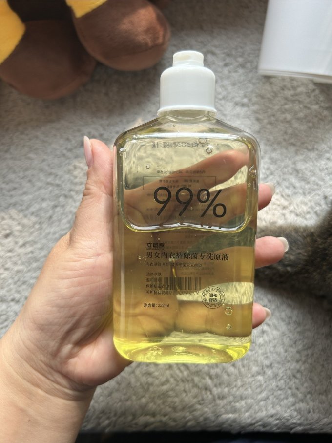 立管家衣物清洁
