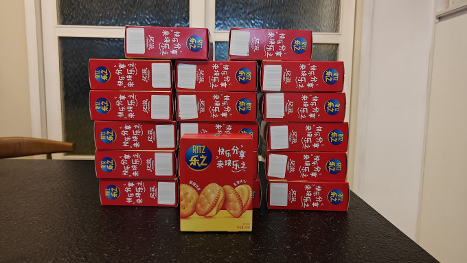 卡夫乐饼干