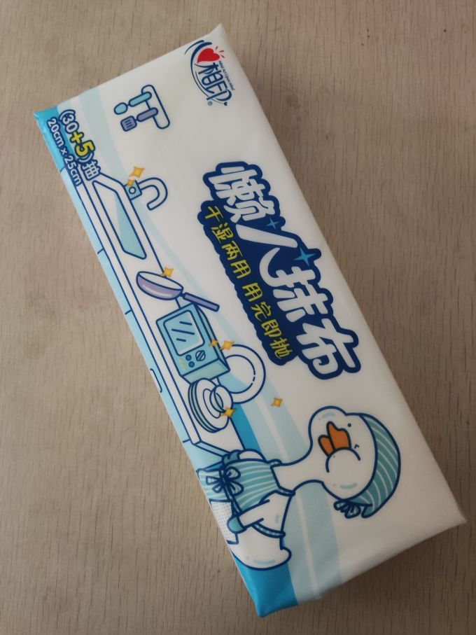 心相印厨房纸巾