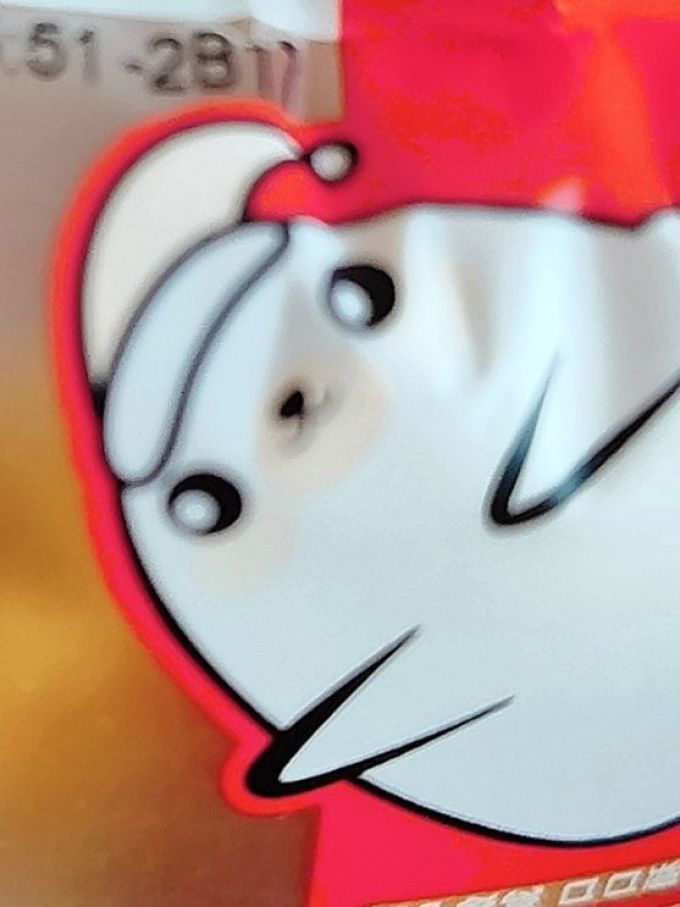 友臣饼干糕点