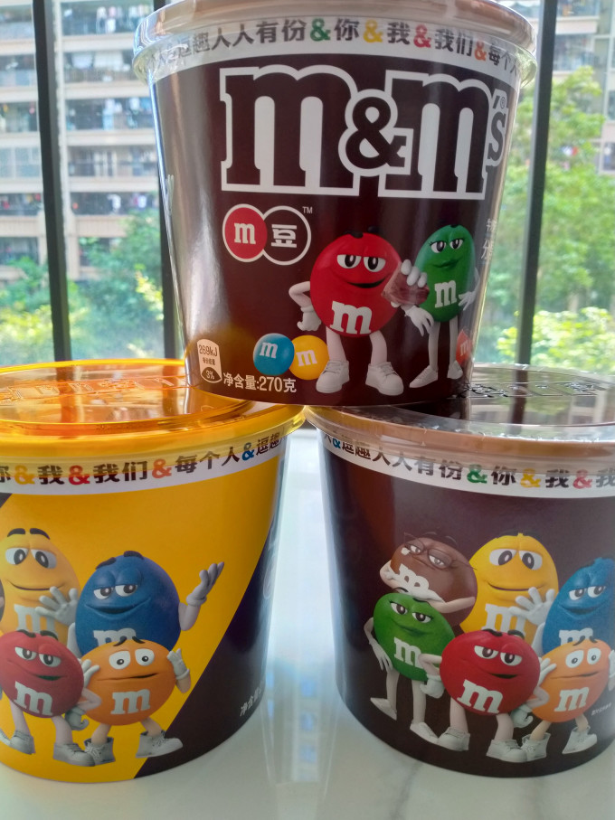 德芙糖果巧克力